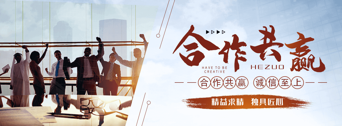 蚌埠